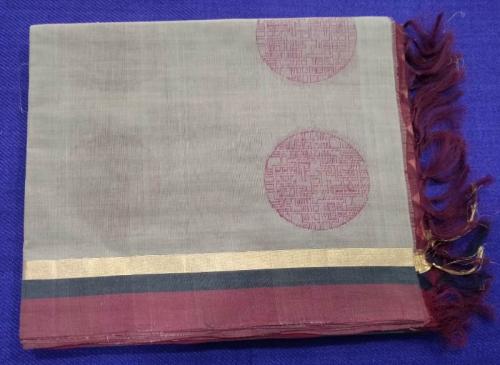 SAREES NEGAMAM WITH BLOUSE